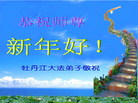 Published on 12/31/2006 ½󷨵ӹףʦ֣ģ