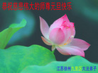 Published on 12/31/2006 ½󷨵ӹףʦ֣ģ
