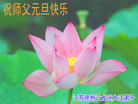 Published on 12/31/2006 ½󷨵ӹףʦ֣ģ