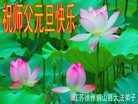 Published on 12/31/2006 ½󷨵ӹףʦ֣ģ