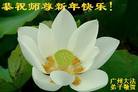 Published on 1/1/2007 ½󷨵ӹףʦ֣ţ