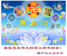 Published on 1/1/2007 ½󷨵ӹףʦ֣ţ