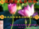 Published on 5/13/2006 ½ӹʦ𻪵ߵ߽編ִգ