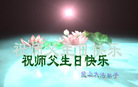Published on 5/16/2006 ½ӹʦ𻪵ߵ߽編ִգʮһ