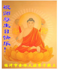 Published on 5/16/2006 ½ӹʦ𻪵ߵ߽編ִգʮ