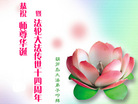 Published on 5/15/2006 ½ӹʦ𻪵ߵ߽編ִգˣ 