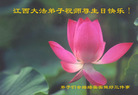 Published on 5/15/2006 ½ӹʦ𻪵ߵ߽編ִգˣ 