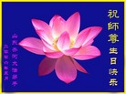 Published on 5/15/2006 ½ӹʦ𻪵ߵ߽編ִգˣ 