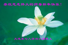 Published on 2/18/2007 ½󷨵ʦ꣨ˣ