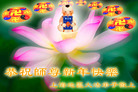 Published on 2/18/2007 ½󷨵ʦ꣨ˣ