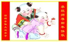 Published on 2/18/2007 ½󷨵ʦ꣨ˣ