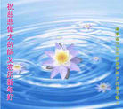 Published on 2/18/2007 ½󷨵ʦ꣨ţ