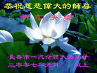Published on 2/18/2007 ½󷨵ʦ꣨ţ