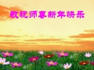 Published on 2/18/2007 ½󷨵ʦ꣨ţ