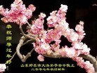 Published on 2/18/2007 ½󷨵ȱʦ꣨ʮ
