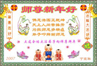 Published on 2/18/2007 ½󷨵ȱʦ꣨ʮ