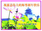 Published on 2/18/2007 ½󷨵ȱʦ꣨ʮ