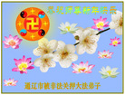 Published on 2/18/2007 ½󷨵ȱʦ꣨ʮ