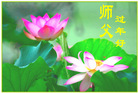 Published on 2/18/2007 ½󷨵ȱʦ꣨ʮ