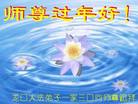 Published on 2/18/2007 ½󷨵ȱʦ꣨ʮ