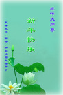 Published on 2/18/2007 ½󷨵ȱʦ꣨ʮ