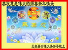 Published on 2/18/2007 ½󷨵ȱʦ꣨ʮ
