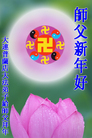 Published on 2/20/2007 ½󷨵ȱʦ꣨ʮģͼ