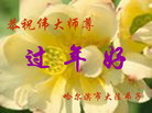 Published on 2/20/2007 ½󷨵ȱʦ꣨ʮģͼ