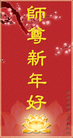 Published on 2/20/2007 ½󷨵ȱʦ꣨ʮģͼ