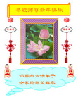 Published on 2/20/2007 ½󷨵ȱʦ꣨ʮģͼ
