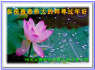 Published on 2/18/2007 ½󷨵ȱʦ꣨ģ