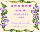 Published on 2/7/2008 ½󷨵ʦ꣨