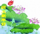 Published on 2/7/2008 ½󷨵ʦ꣨