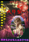 Published on 2/7/2008 ½󷨵ʦ꣨