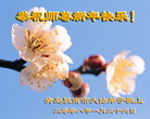 Published on 2/7/2008 ½󷨵ʦ꣨