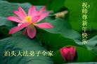 Published on 2/7/2008 ½󷨵ʦ꣨