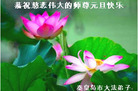 Published on 12/31/2008 ʫ־ʦͼ