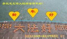 Published on 12/31/2008 ½󷨵ӹףʦ֣