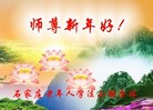 Published on 12/31/2008 ½󷨵ӹףʦ֣