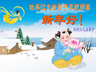 Published on 12/31/2008 ½󷨵ӹףʦ֣