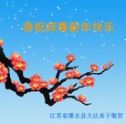 Published on 12/31/2008 ½󷨵ӹףʦ֣