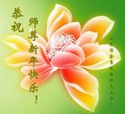 Published on 12/31/2008 ½ҵ󷨵ӹףʦԪ֣ͼ