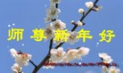 Published on 12/31/2008 ½󷨵ӹףʦ֣