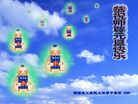 Published on 12/31/2008 ϵͳ󷨵ӹףʦԪ