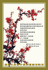 Published on 12/31/2008 ½󷨵ӹףʦԪ֣