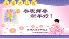 Published on 1/1/2009 ʡ󷨵ӹףΰʦԪ