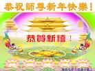 Published on 12/31/2008 ϵͳ󷨵ӹףʦԪ