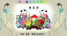 Published on 1/1/2009 ½󷨵ӹףʦԪ֣ˣ