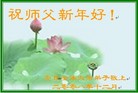 Published on 1/1/2009 ½󷨵ӹףʦԪ֣ˣ