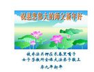 Published on 12/31/2008 йǷѺĴ󷨵Ӿʦ